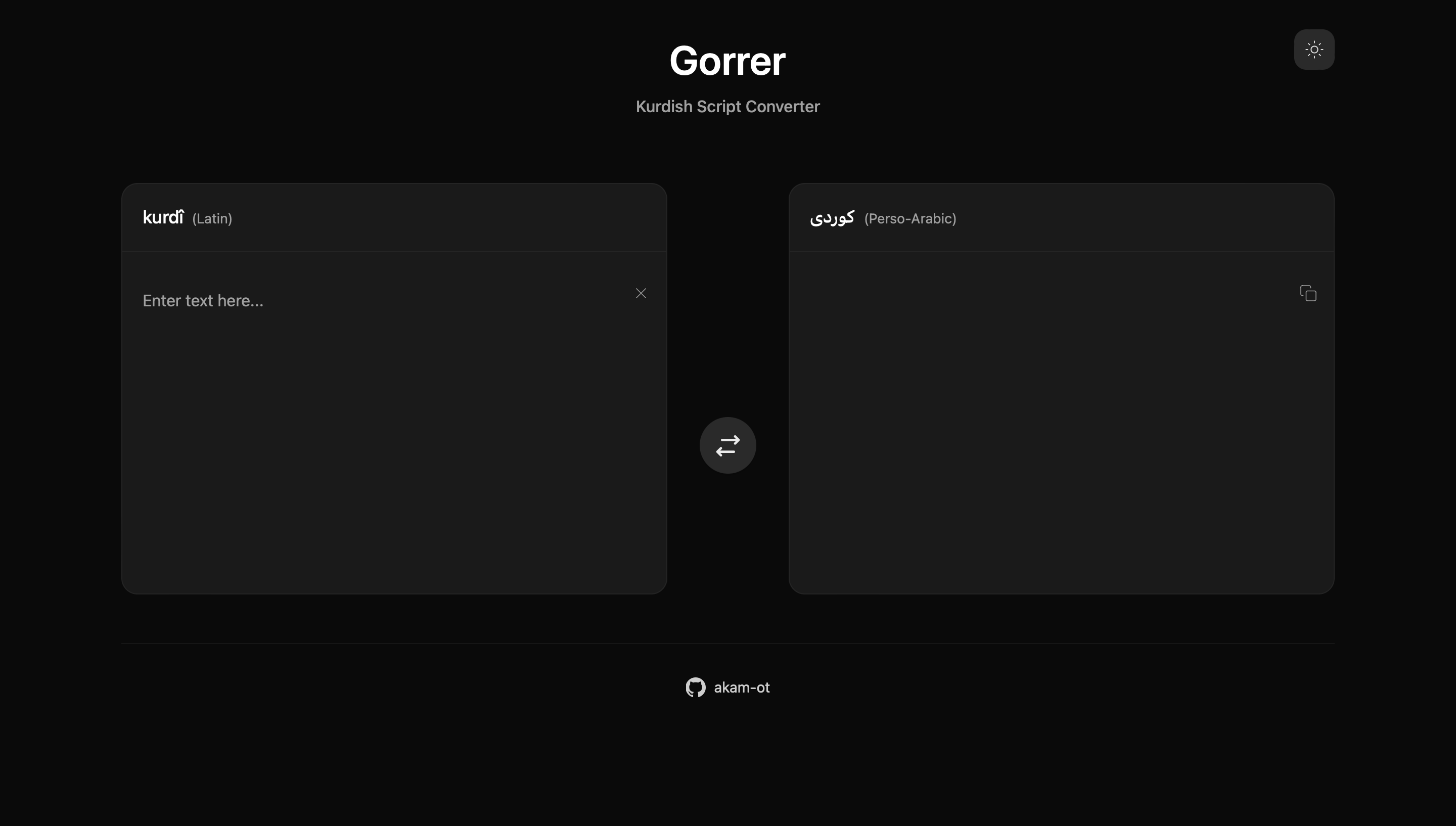 Gorrer - Kurdish Transliterator screenshot