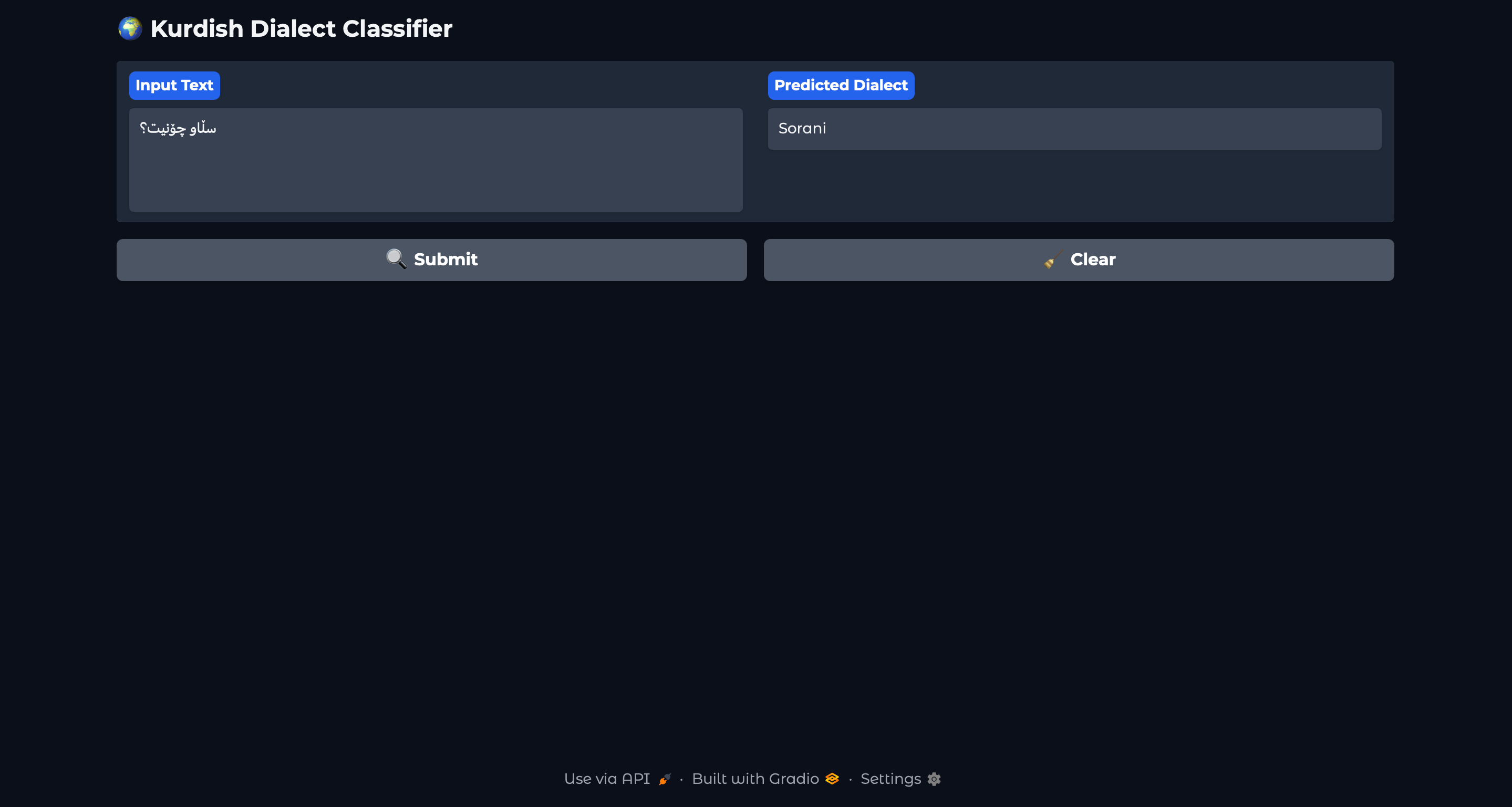 Kurdish Dialect Classifier screenshot